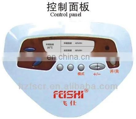 10kg/H Evaporative Humidifier for Lab photo-2