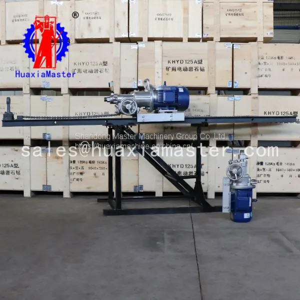 High Quality Simple to Operate Rock Electric Drilling Rig KHYD75 Borehole Drilling Machine/mining Machinery