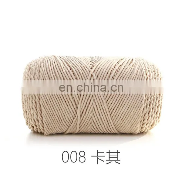 High Quality Cake Yarn Fancy Knitting Yarn Blended 2.03NM Yarn Rainbow photo-2