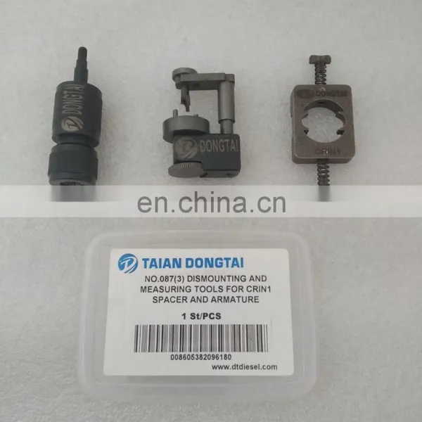NO.087(3) Dismounting And Measuring Tools For CRIN1 Spacer And Armature photo-4
