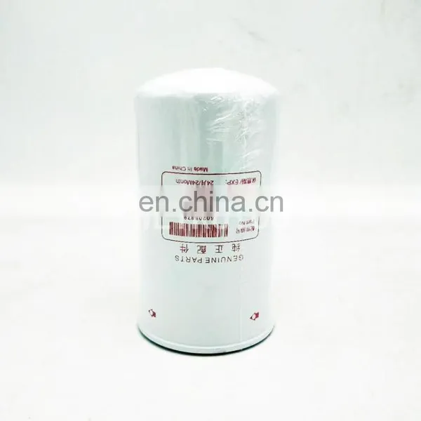 High Quality Fuel Water Separator Filter Element 60208877 photo-2