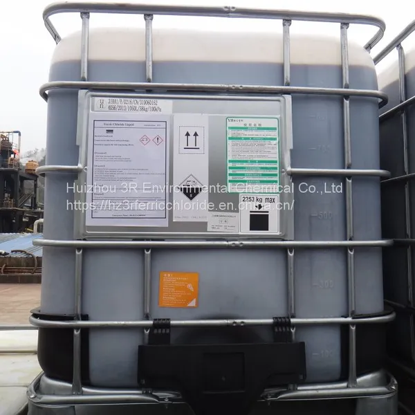 Ferric Chloride Aqueous Solution 7705-08-0