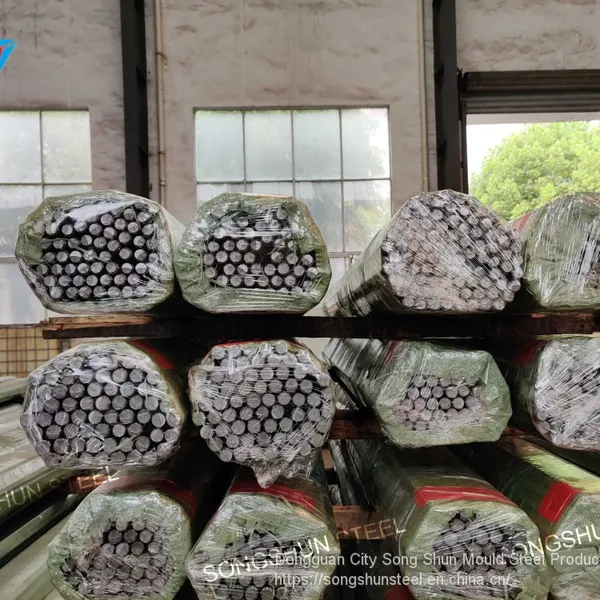 Normalizing Annealing 4340 Steel vs 4140 Alloy Structural Steel Round Bars photo-3