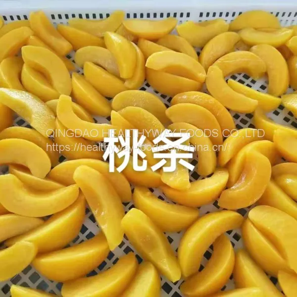 Frozen Yellow Peach photo-4