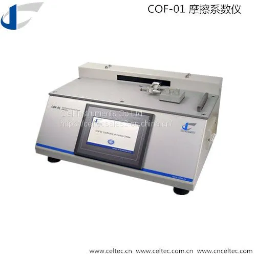 Universal Friction Coefficient Tester
