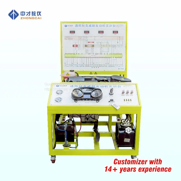 Buick General Veracruz Engine Training Bench photo-2