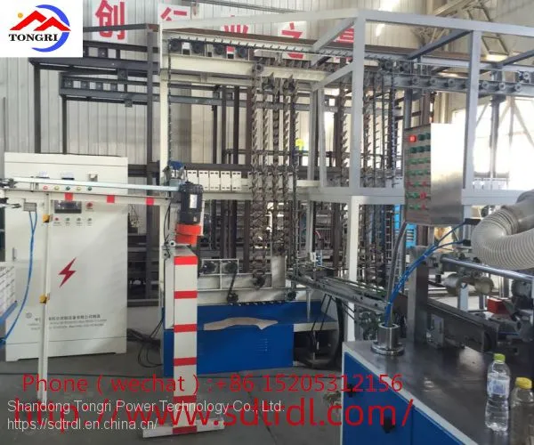 Automatic Fireworks Paper Cone Production Line photo-2