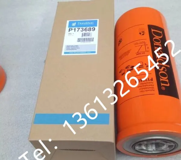 Shanxi Reducer Oil Pump Filter P163567 P165338 Spin-on Hydraulic Oil Filter photo-2