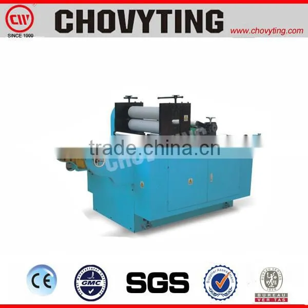 CW-600YH Beer Lable Alu Foil Embossing Machine