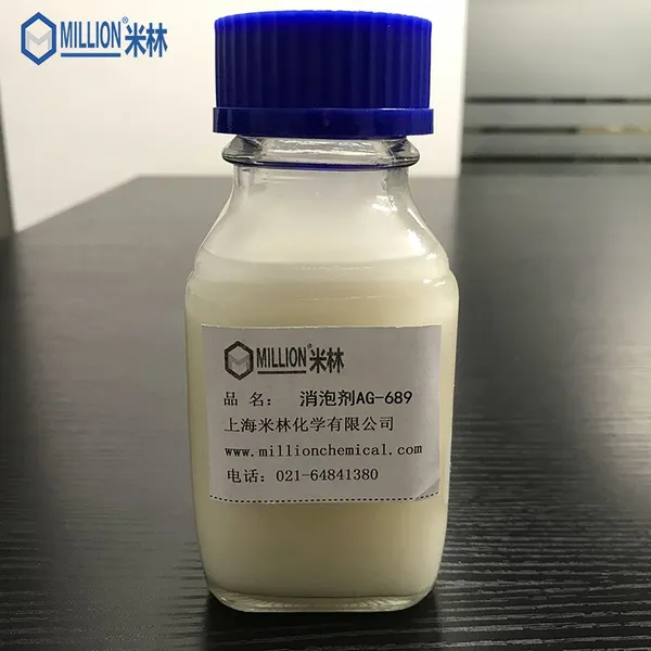 Industrial Silicon Defoamer Antifoamer Agent for Water Based Metalworking Fluids