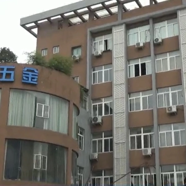 Wenzhou Hengyuda Hardware Co., Ltd. company overview - view 2