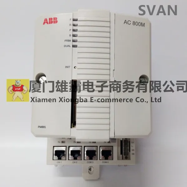 PM864AK01-eA 3BSE018161R2 Processor Unit Module photo-4