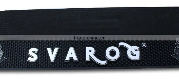 Bar Mat photo-2