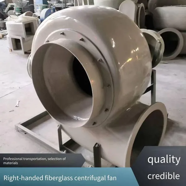 Centrifugal Ventilation Fan for Waste Gas Treatment, Anti-corrosion Fiberglass Centrifugal Induced Draft Fan, Low Failure Rate, Suitable for Outdoor Installation photo-5