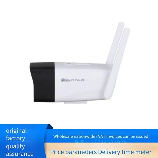 Dahua dh - P40a2 - wt - pv 4 - Megapixel Network Surveillance High - Definition Infrared Camera photo-5