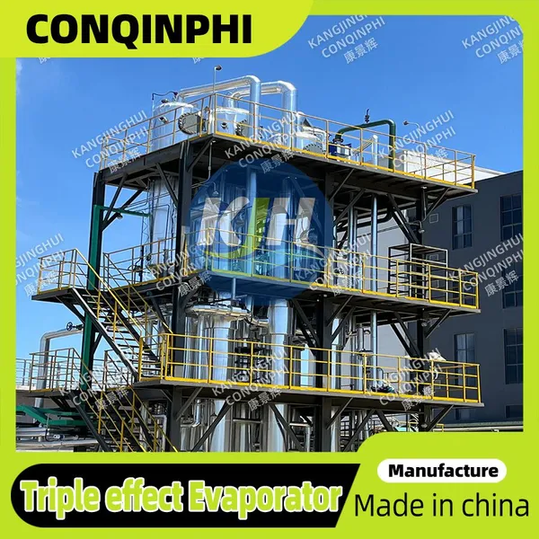 Compact Plate-Type Three-Effect Evaporator for 500kg/H Evaporation Rate With 220V Power photo-5