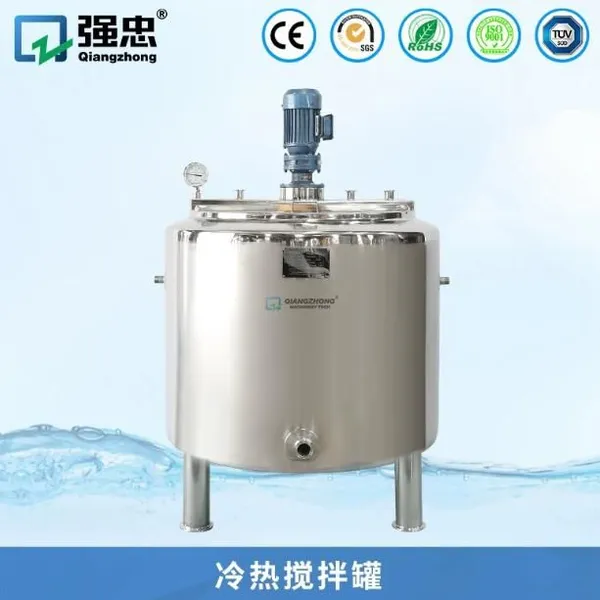 Hot and Cold Mixing Tank