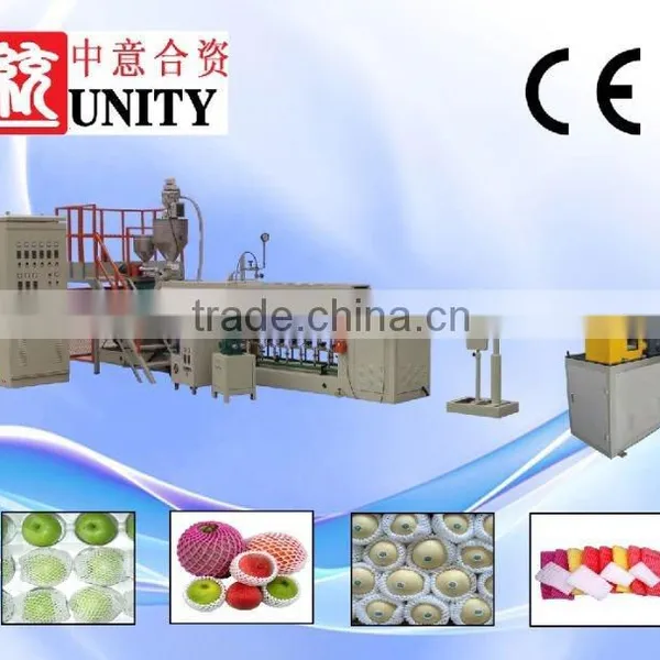 Advanced Technology Level EPE Foam Sheet Extruder photo-3