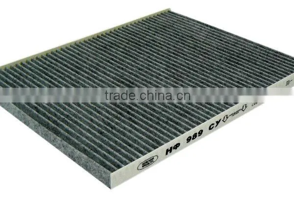 Cabin Air Filter 87139-02020