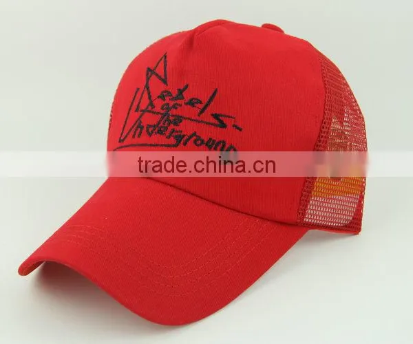 5 Panels Cotton Trucker Caps Embroidery Logo Custom Trucker Cap photo-3