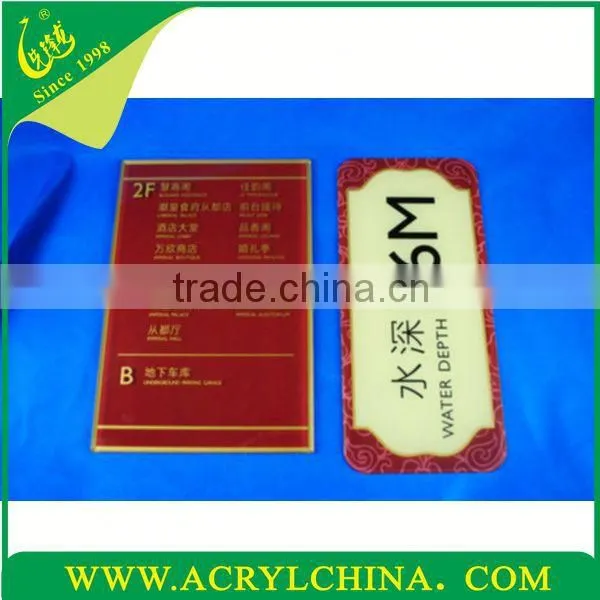 Perspex Doorplate
