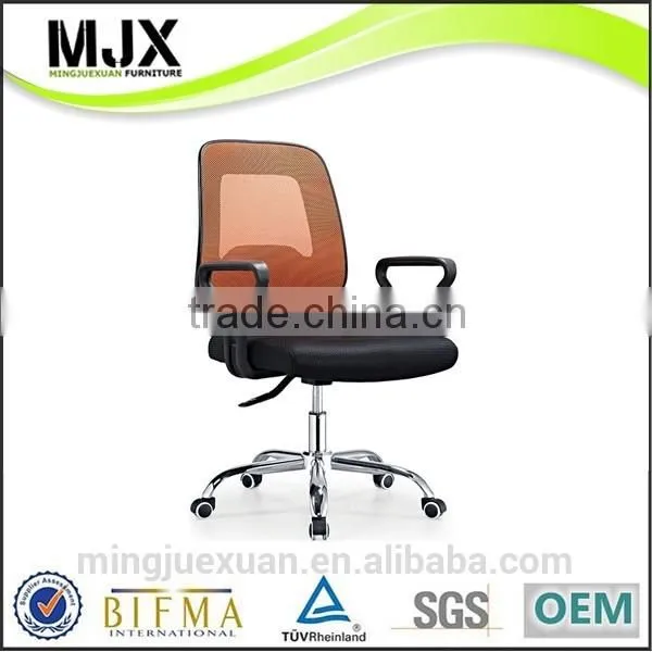 2014 Most Popular New Furniture Rotating Fabric Computer Chair photo-2