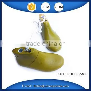 Shoe Last