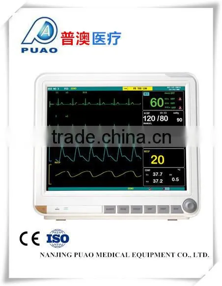 PDJ-3000 Multi-Parameter Patient Monitor From Nanjing Medical Devices Manufacturer