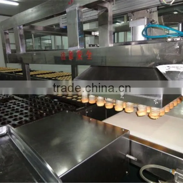Guqiao Brand Custard Cake Making Machinery photo-4