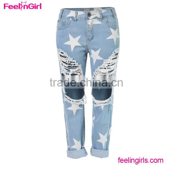 2016 Women Wide Hip Hop Stars New Fashion Jeans Pants photo-3
