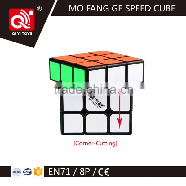 6.8cm Big Size Sailing 3*3 Magic Cube New Toys for Kid 2016 photo-3