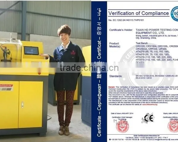 CRI200DA High Quality Bosch EPS200 Common Rail Injector Test Bench photo-2
