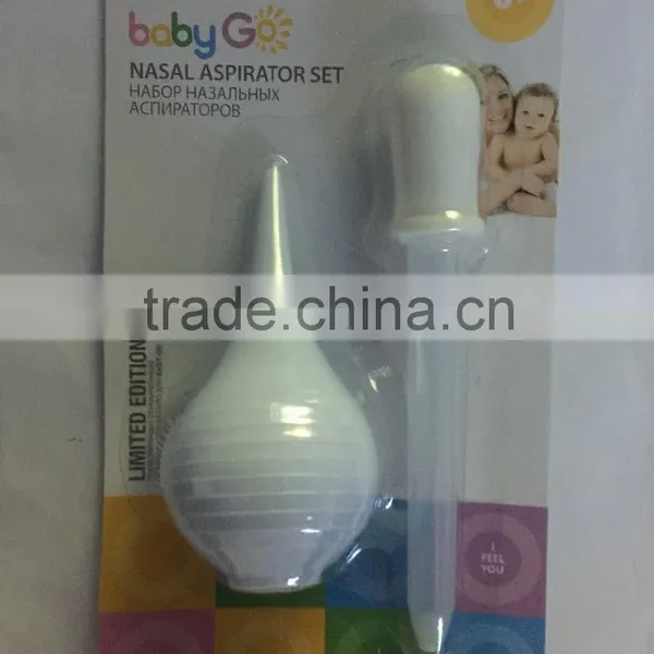 2015 Baby New Products Vacuum Nasal Aspirator Baby Nasal Aspirator photo-4