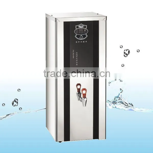 Commercial Drinking Water Boiler