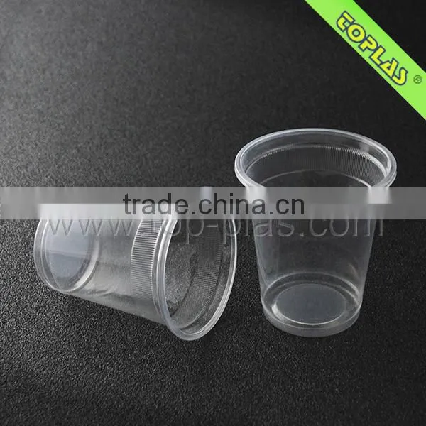 PP Cup Disposable Plastic 200ml photo-2
