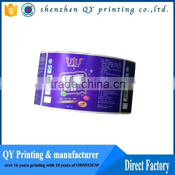 Custom Manufacturer Cheap Order Discount Private Oval Print Small Round Self Adhesive Company Roll Vinyl Business Label Sticker photo-2