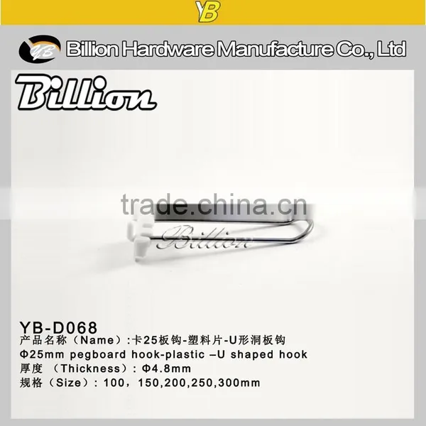 High Quality Customized Factory u Shape Plastic Material Pegboard Hanging Display Hook photo-3