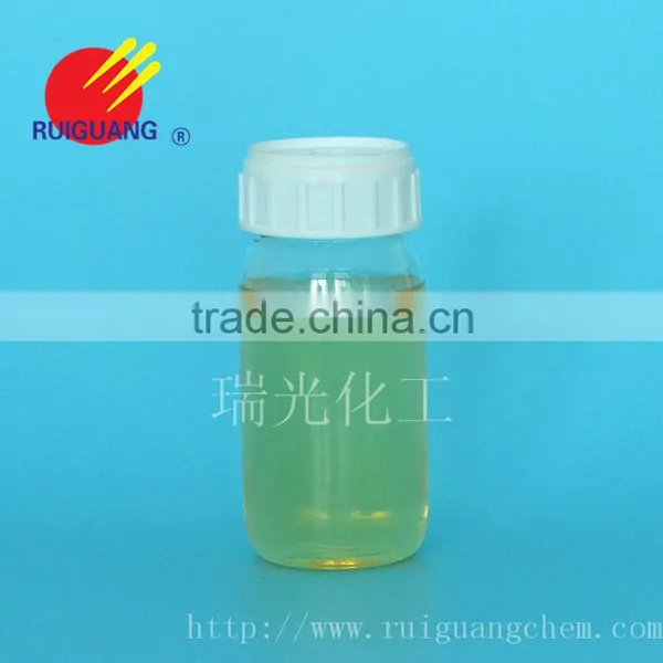 Dispersing Agent