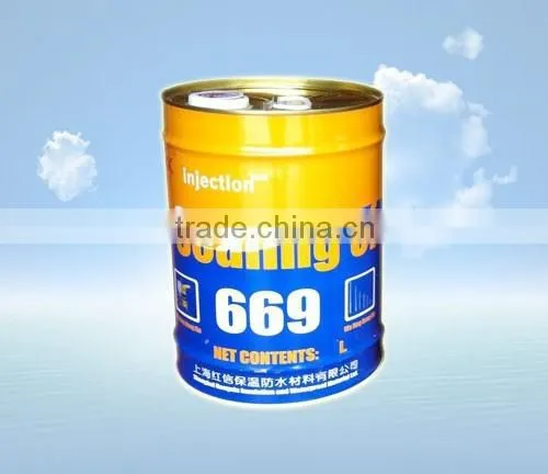 HX-669 Polyurethane Grouting Material for Injection Machine