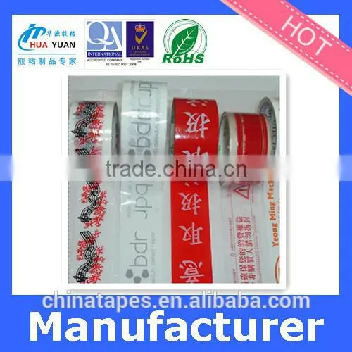 Wholesales Water-proof BOPP Super Clear Carton Packing Tape photo-6
