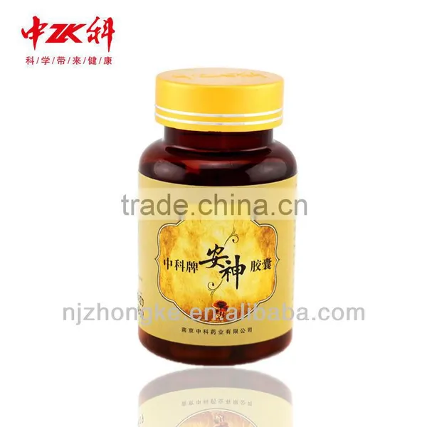Ganoderma Sleeping Capsule
