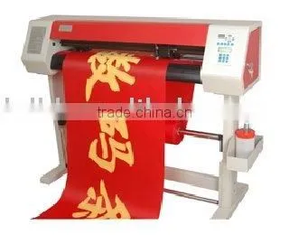 HD-1300 Auto banner printer for painting