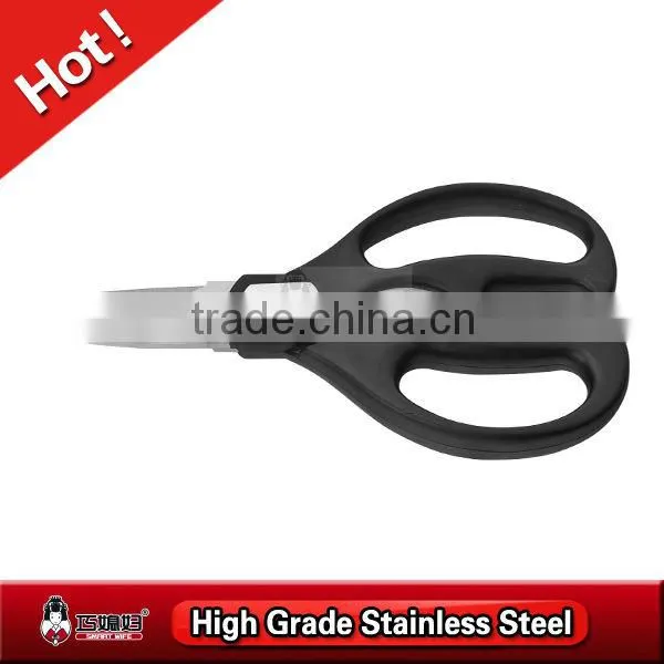 3.0mm blade ss420 kitchen snipping scissors