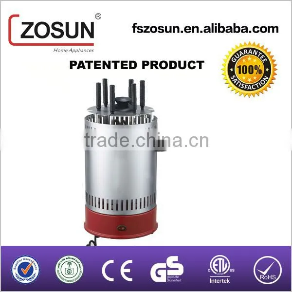 Rotary ZS-705 / Electric Barbecue Grill photo-2