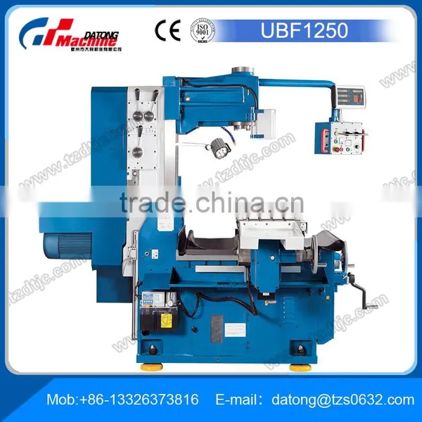 Bed-Type Milling Machine UBF1250 Universal High-performance Machine photo-2