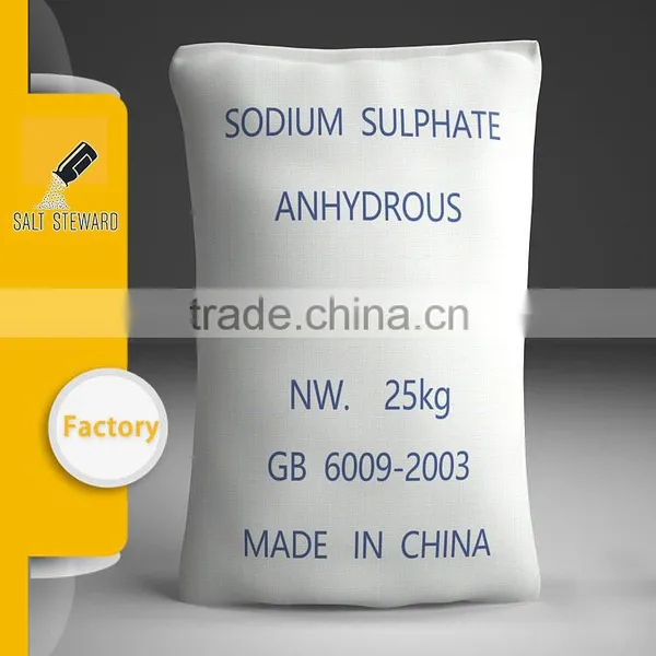Sodium Sulphate Anhydrous Manufacturer in China With Good Price photo-4