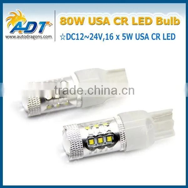 Hot Sell DC 12-24V 7440 CR 80W Led Light Lamp photo-2