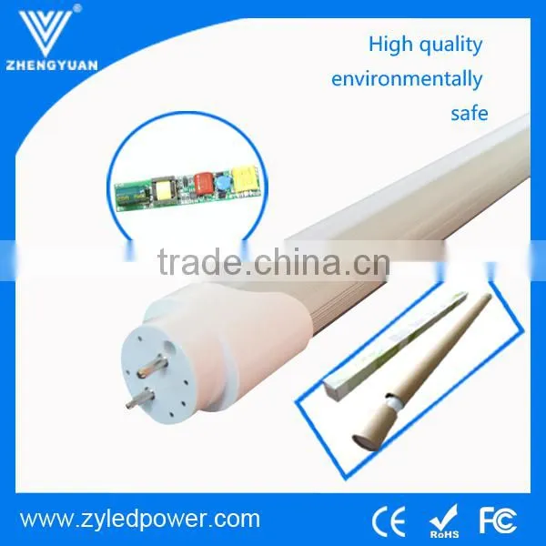 Kingland Lighting LED T8 Integration Tube 22Watt (50W Replacement)