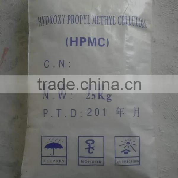 Professional Supplier Hydroxy Propyl Methylcellulose Hpmc Mhpc Construction Grade photo-5