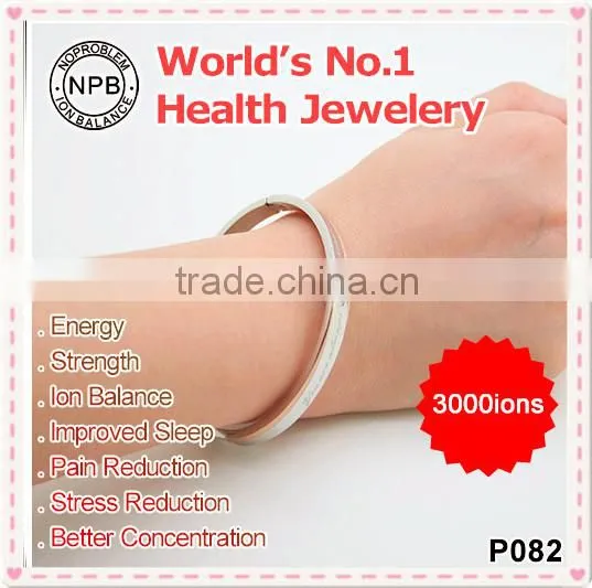 P082 Noproblem Hygienic Friendship Smart Fitness Power Tourmaline Germanium Bracelet photo-2